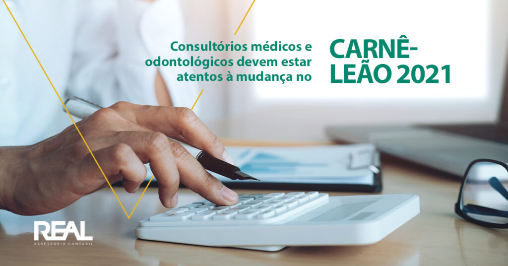 Carnê-leão 2021